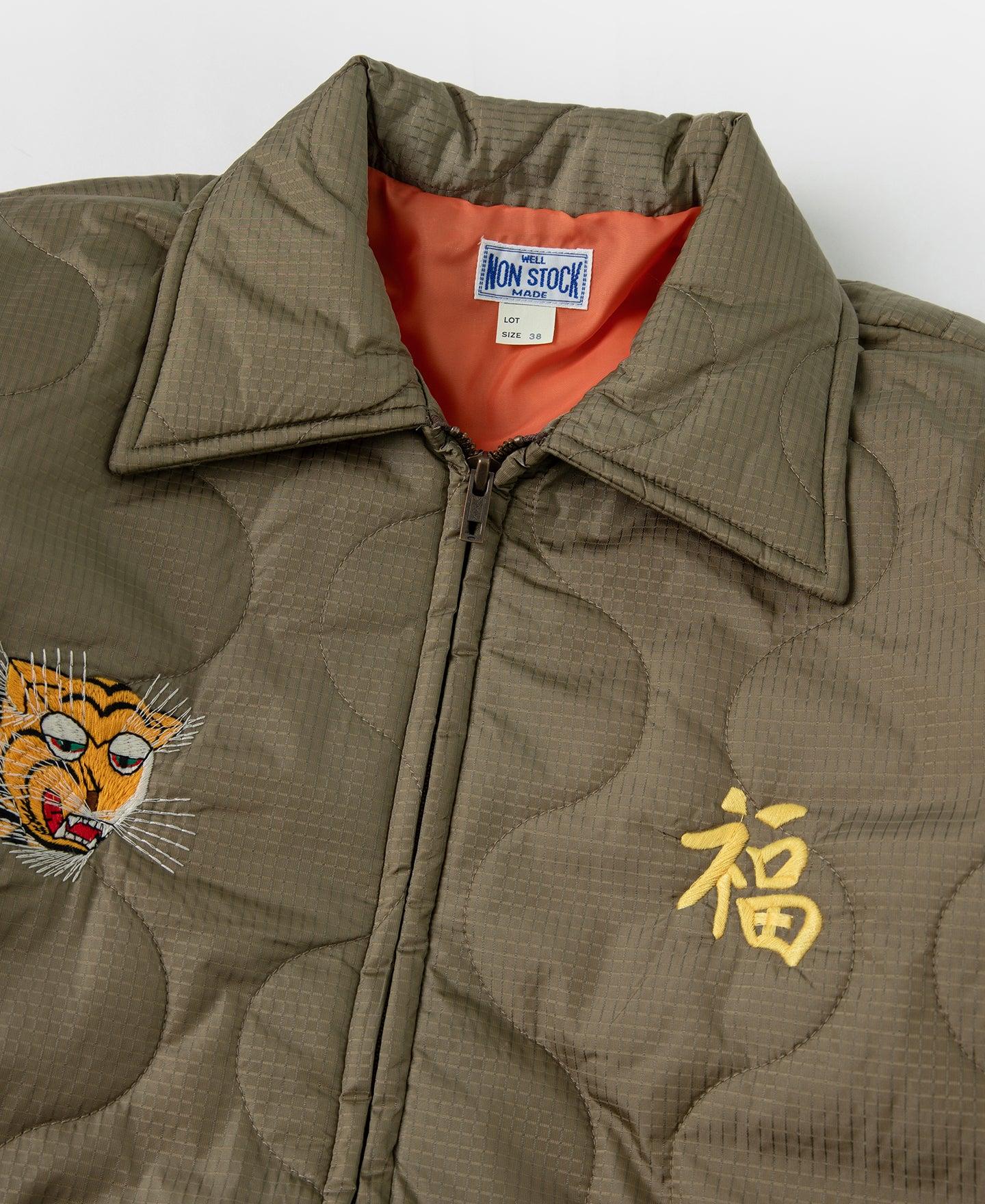 Vietnam War Quilted Padded Souvenir Jacket - Olive Product Image