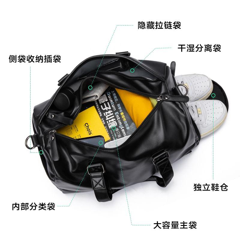 Faux Leather Label Applique Carryall Bag Product Image