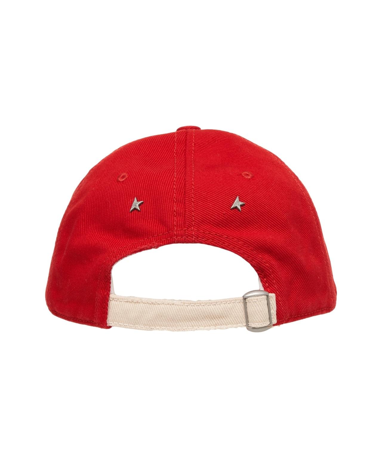 Baseball cap with logo embroidery Product Image