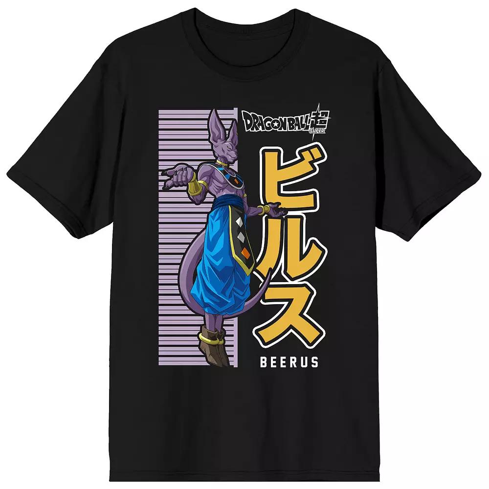 Men's Dragon Ball Super Beerus Tee,  Product Image