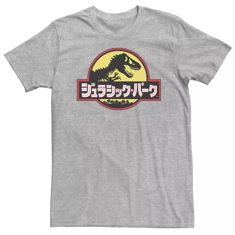 Big & Tall Jurassic Park Japanese Classic Graphic Tee, Men's, Size: 4XL, Athletic Grey Product Image