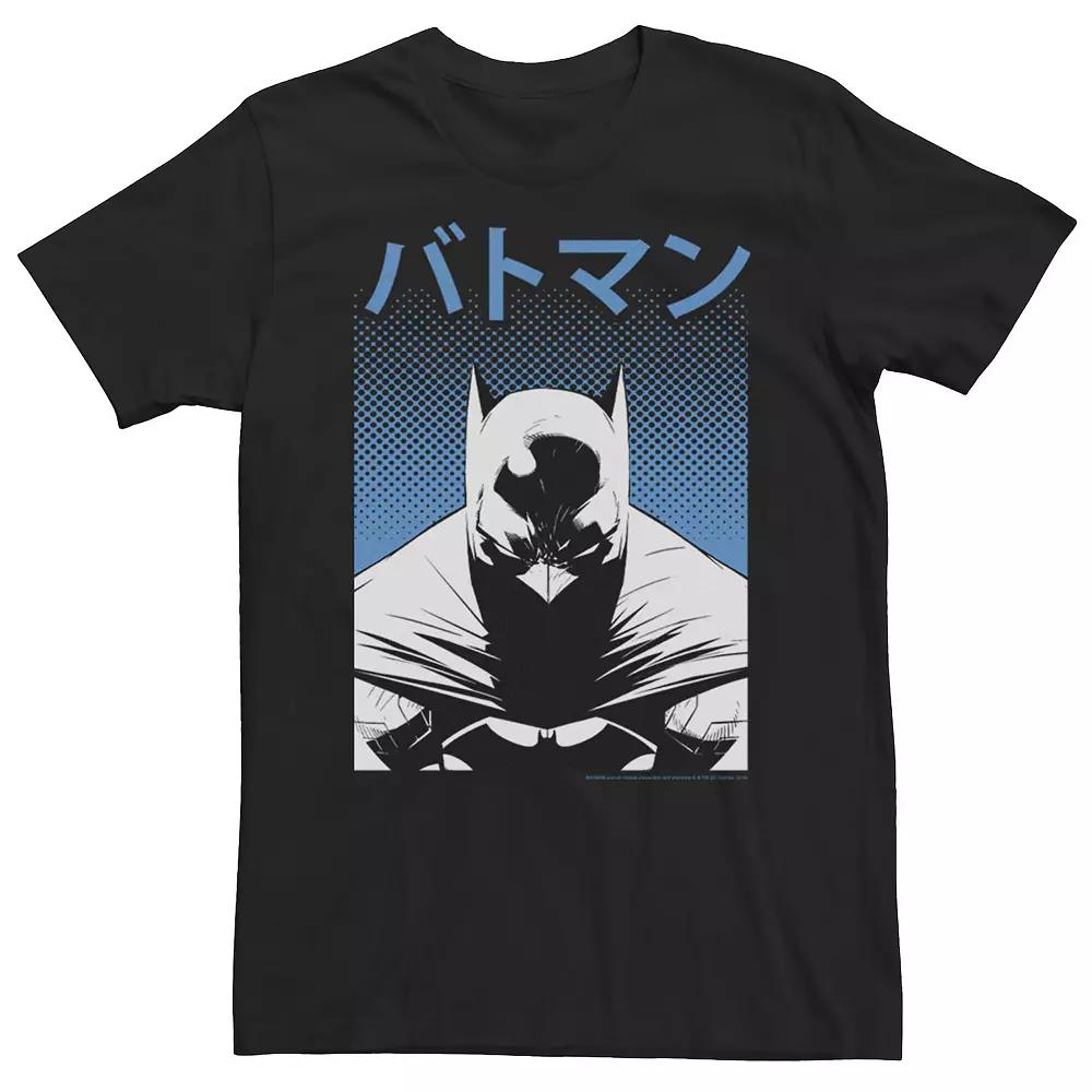 Men's Batman Halftone Kanji Batman Graphic Tee,  Product Image