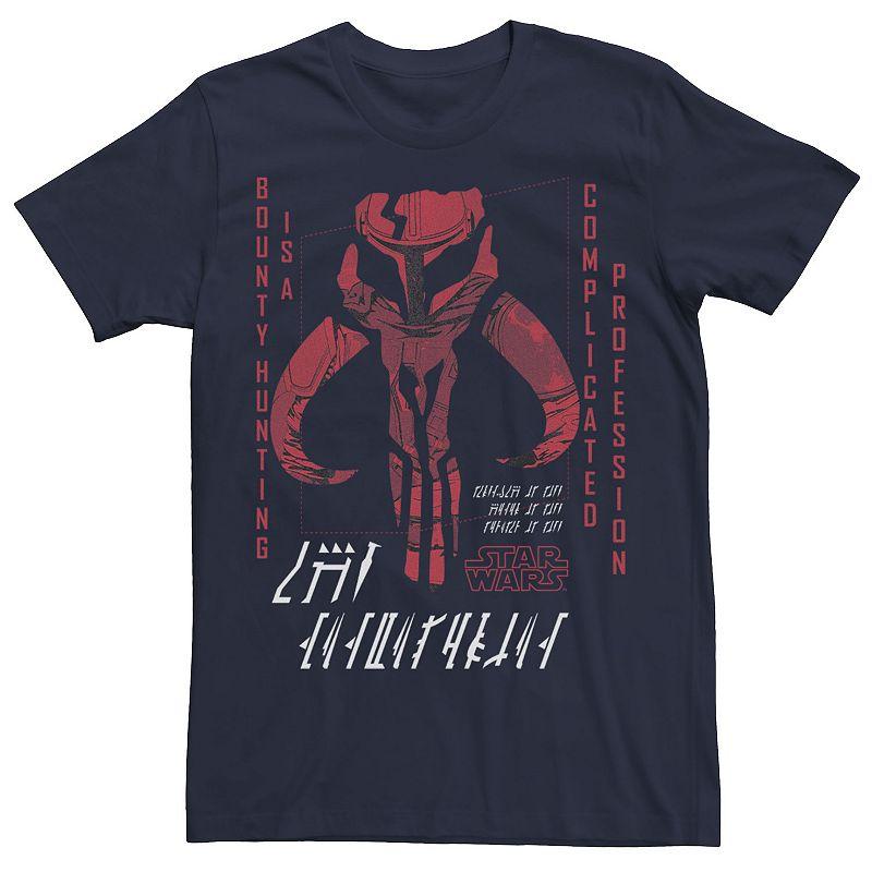 Men's Star Wars The Mandalorian Mythosaur Complicated Profession Tee,  Product Image