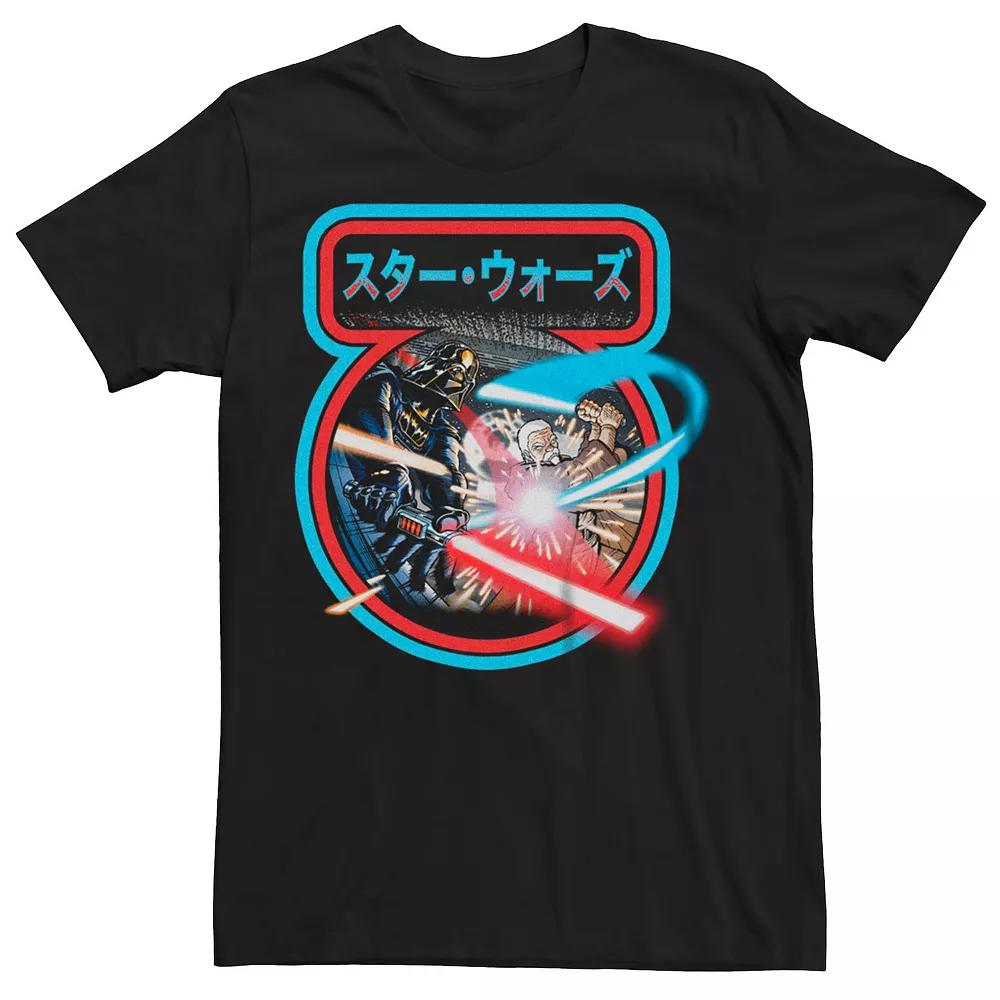 Men's Star Wars Manga Fight Lockup Tee,  Product Image
