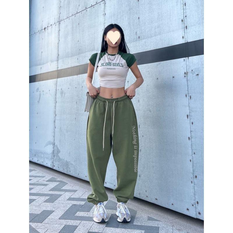 Lettering Drawstring Sweatpants Product Image