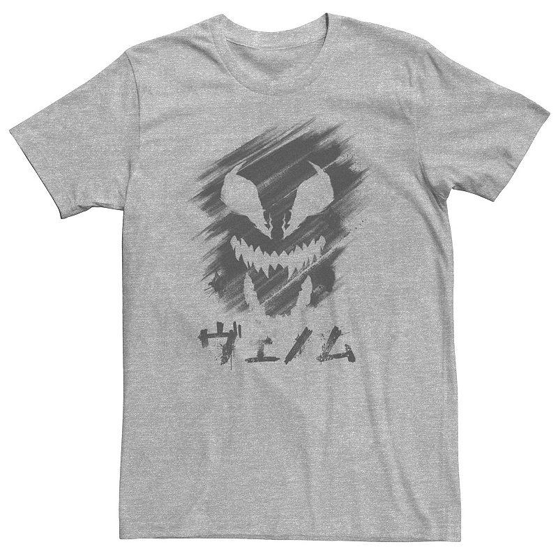 Big & Tall Marvel Venom Kanji Face Brush Strokes Tee, Men's,  Product Image