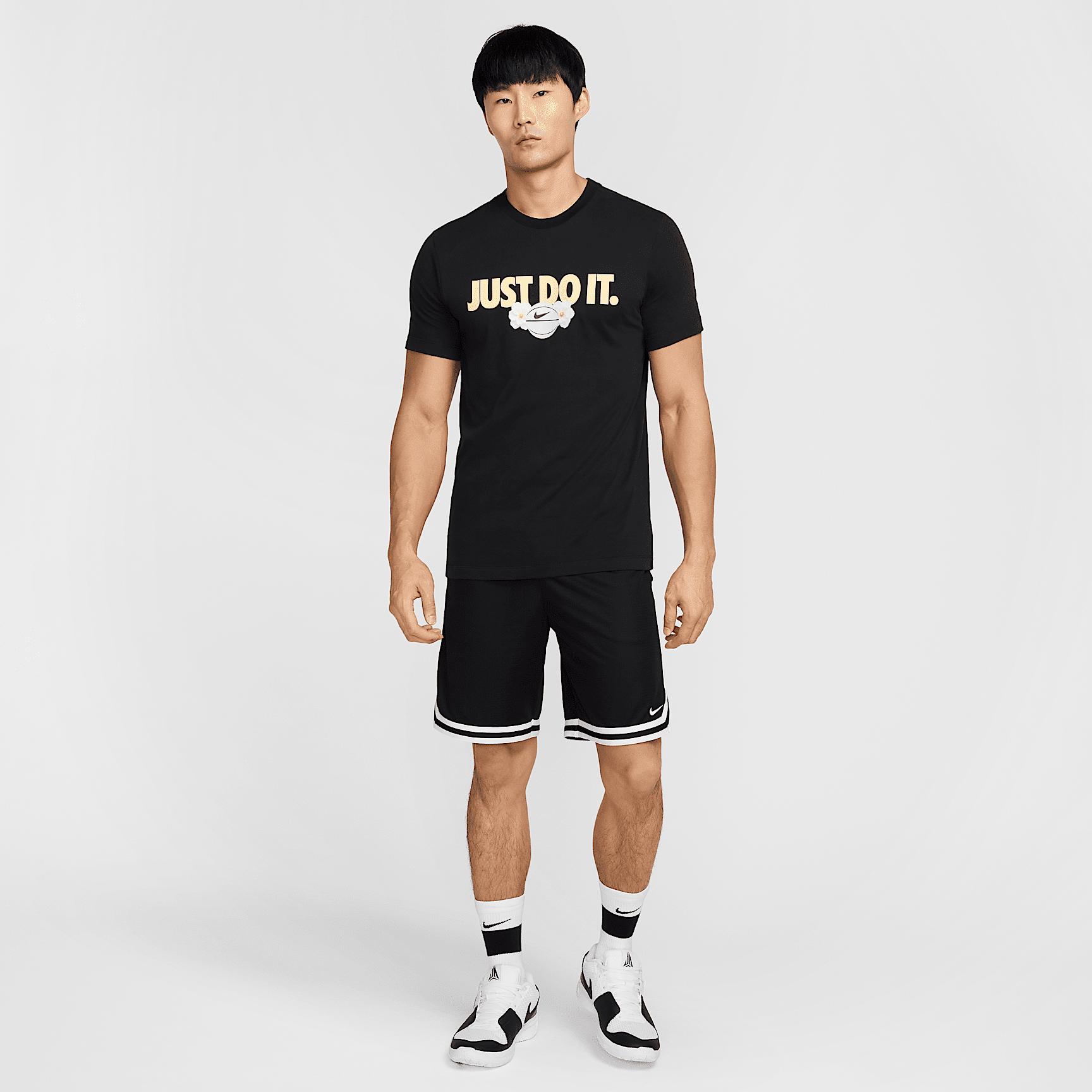 Nike Men's Dri-FIT Basketball T-Shirt Product Image