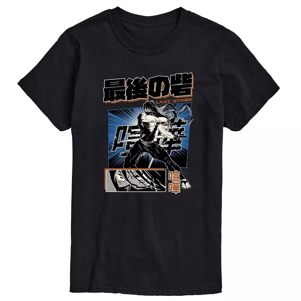 Men's Anime Last Stand Tee,  Product Image
