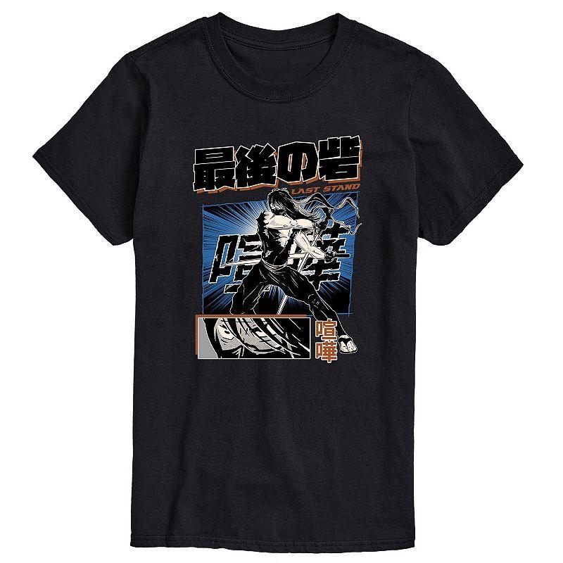 Men's Anime Last Stand Tee,  Product Image