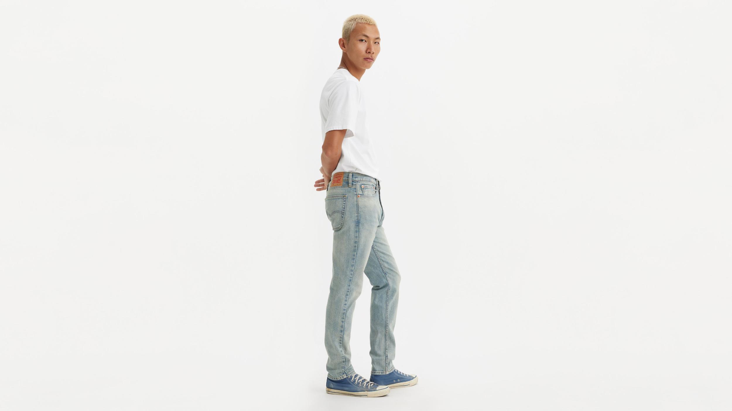 510™ Skinny Fit Men's Jeans Product Image
