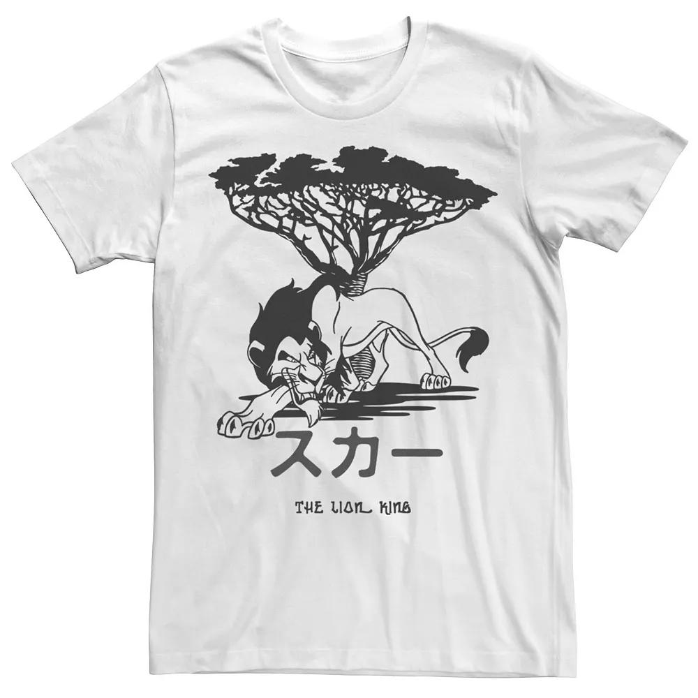 Disney's The Lion King Scar Kanji Sketch Logo Men's Tee,  Product Image