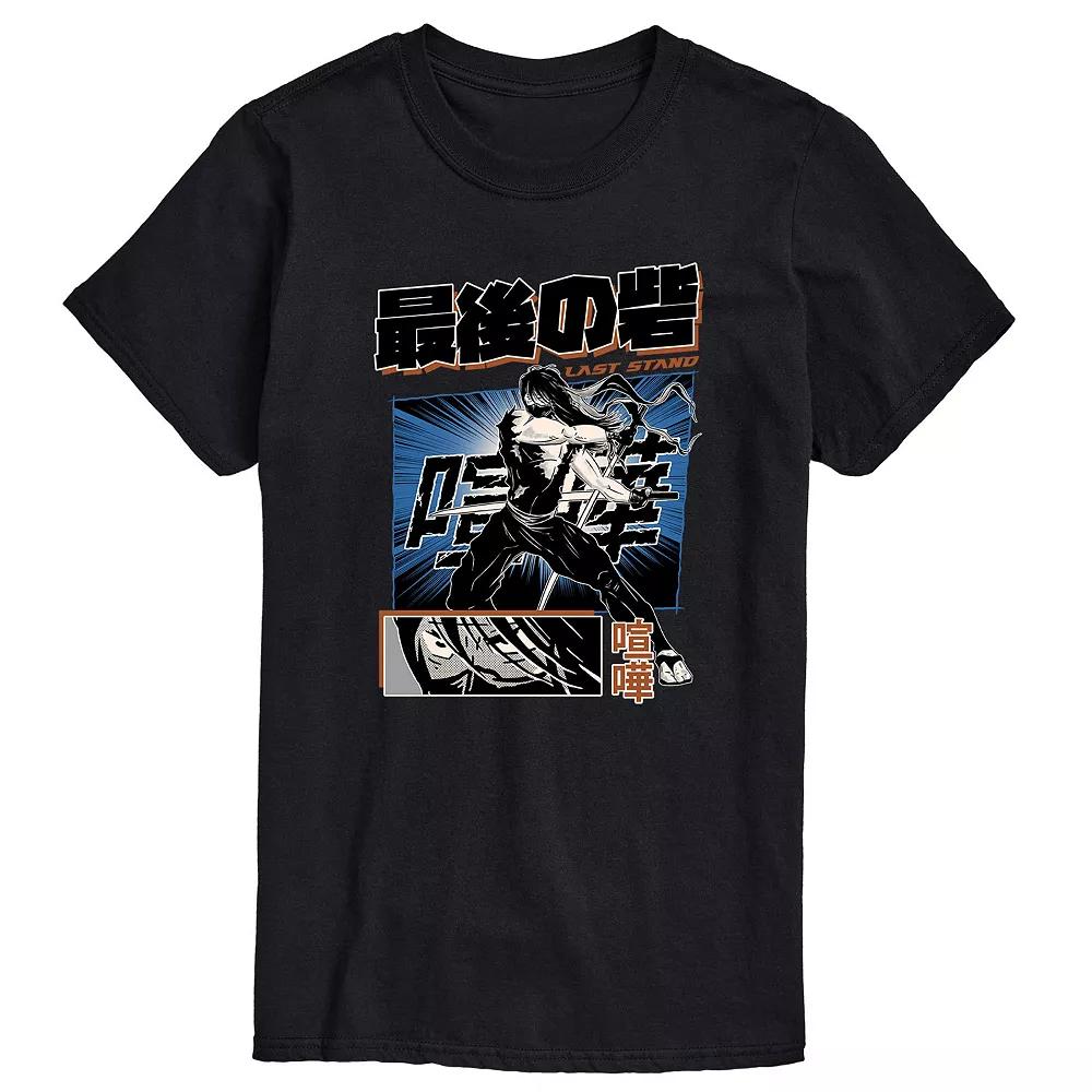 Men's Anime Last Stand Tee,  Product Image
