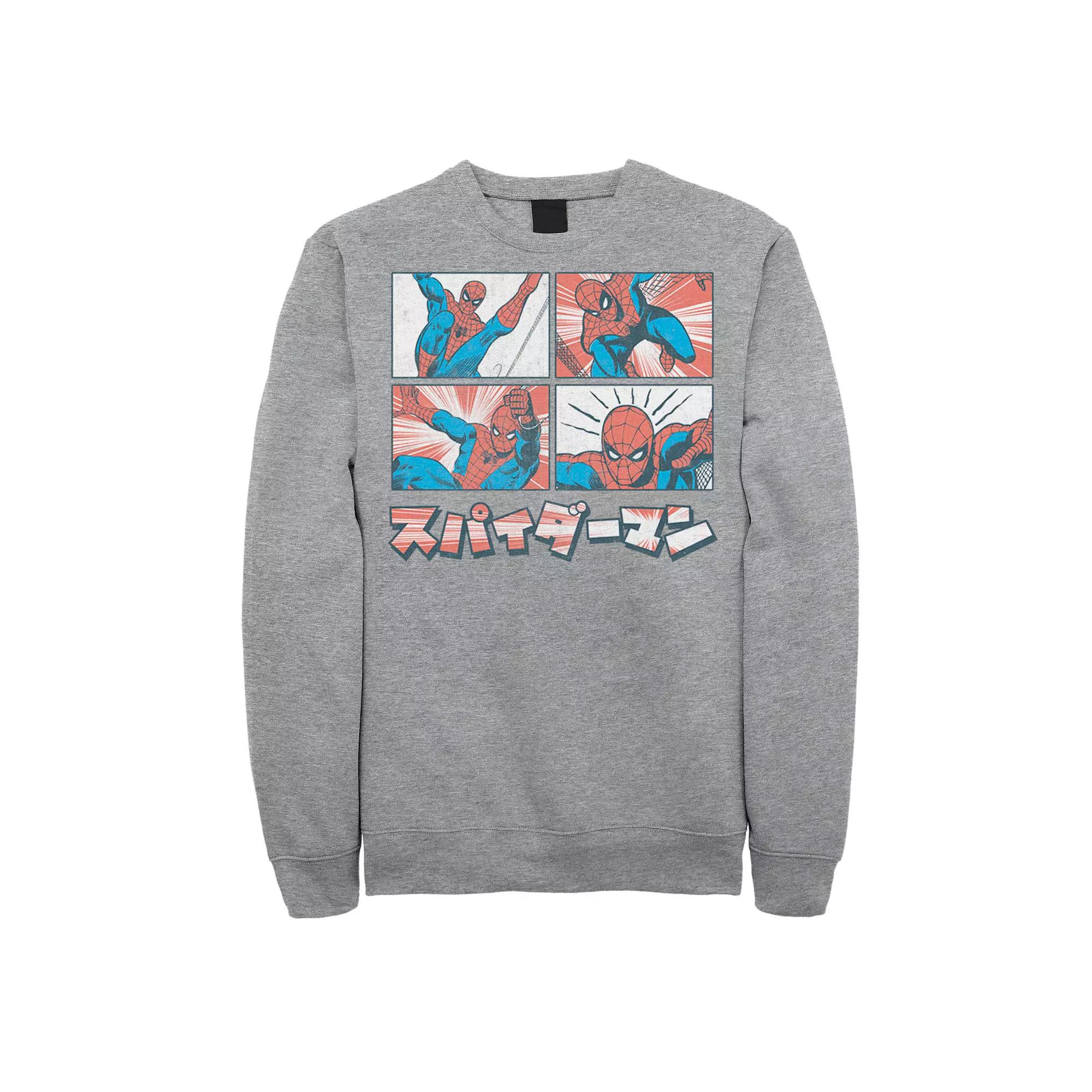 Men's Marvel Spider-Man Kanji Comic Illustration Graphic Fleece Pullover,  Product Image