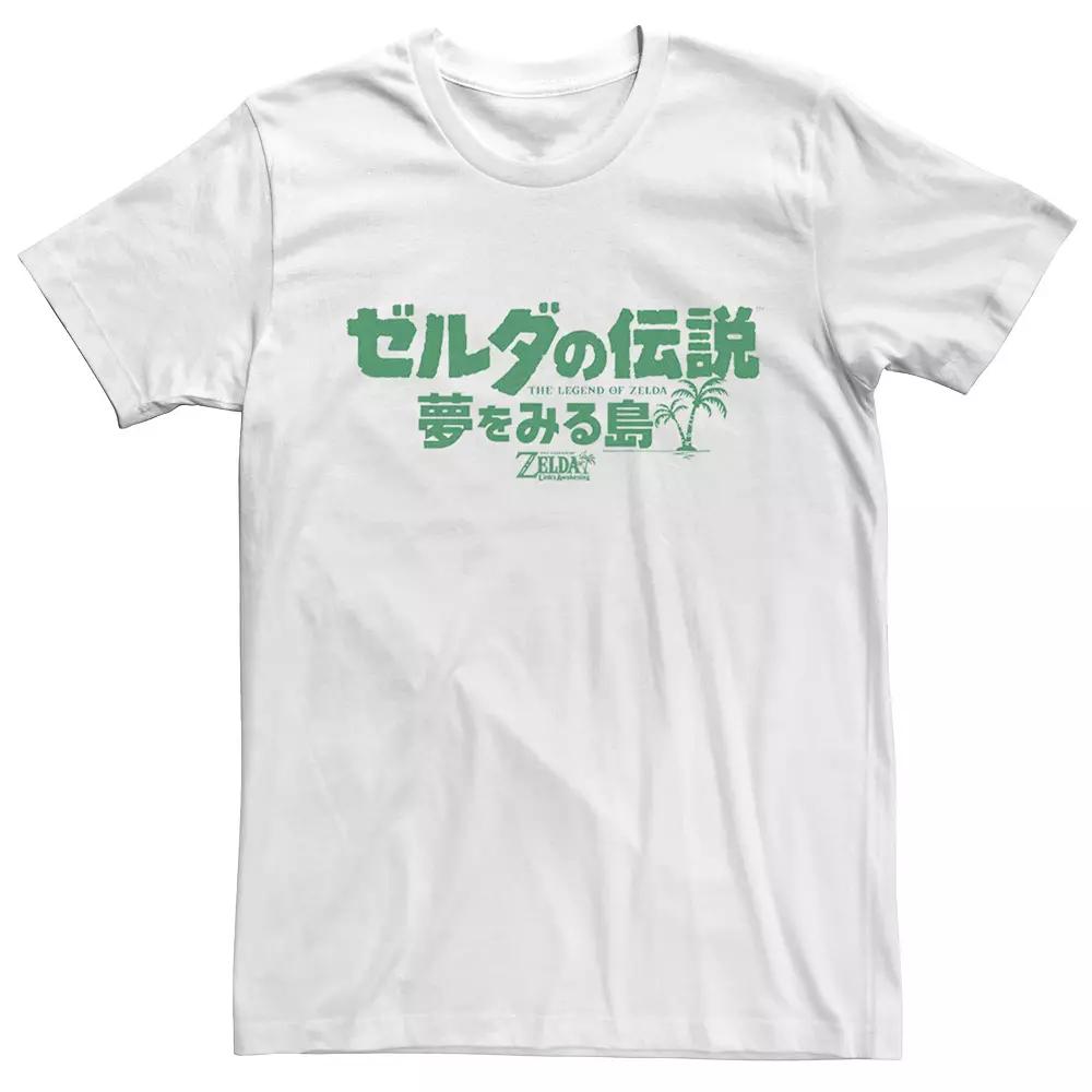 Men's Nintendo Link's Awakening Japanese Green Text Short Sleeve Tee, Size: XXL, White Product Image