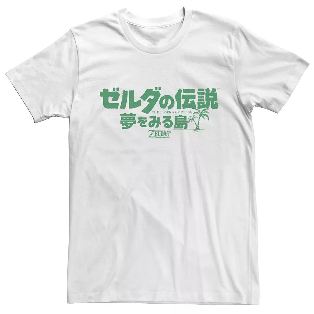 Men's Nintendo Link's Awakening Japanese Green Text Short Sleeve Tee, Size: XXL, White Product Image
