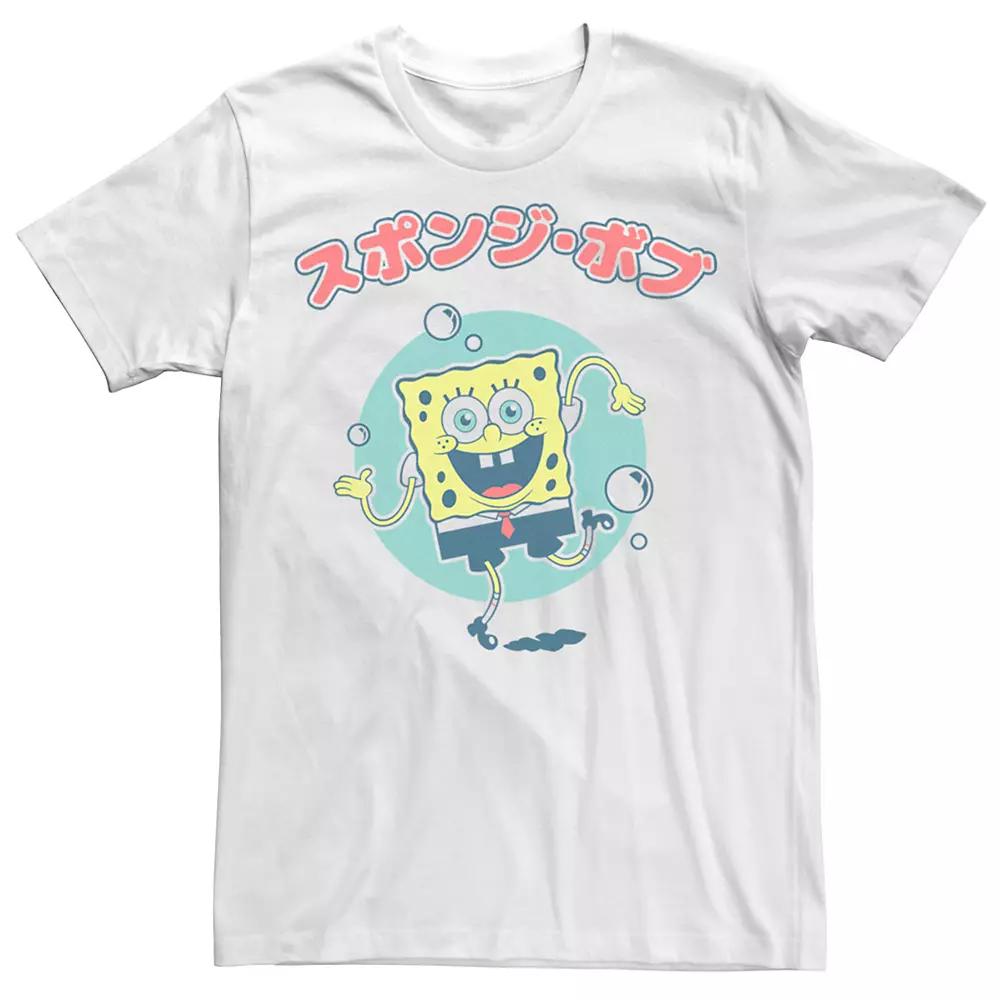 Men's SpongeBob SquarePants Happy Dance Tee,  Product Image