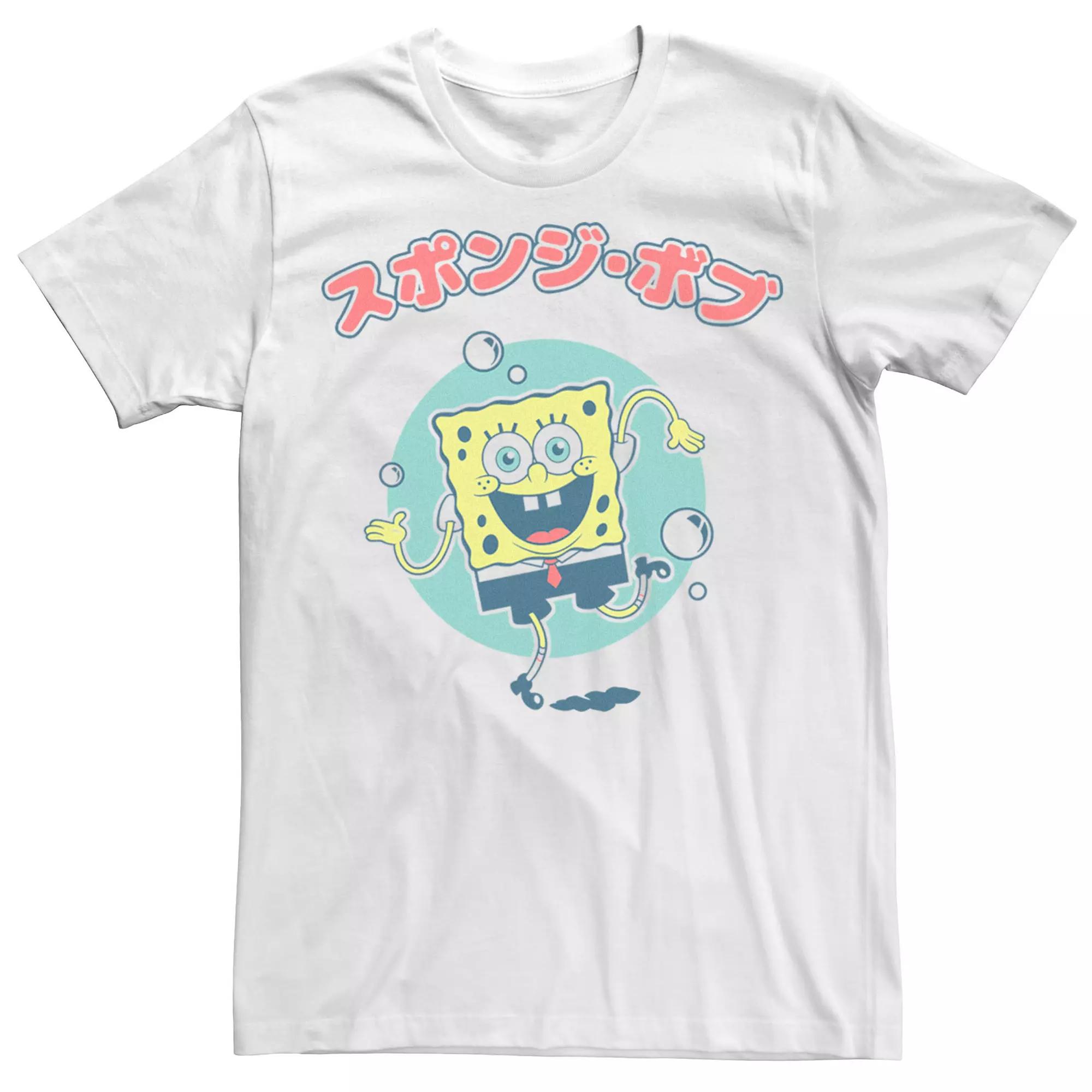 Men's SpongeBob SquarePants Happy Dance Tee,  Product Image