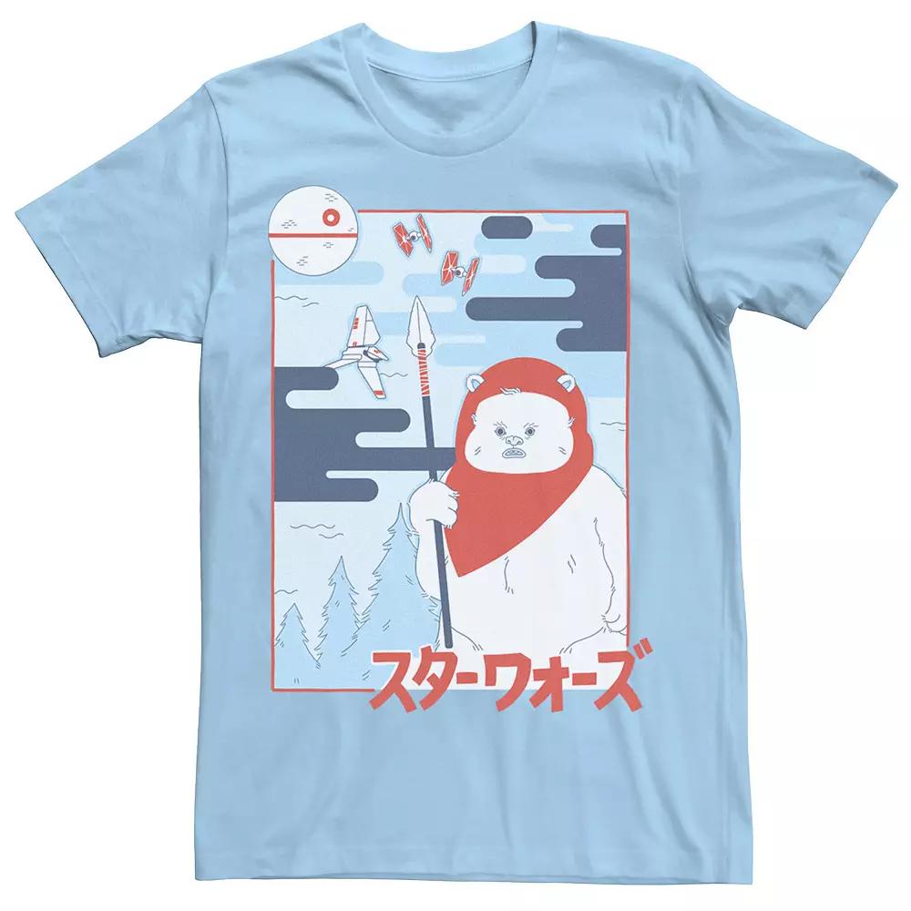 Men's Star Wars Kanji Ewok Pop Poster Tee,  Product Image