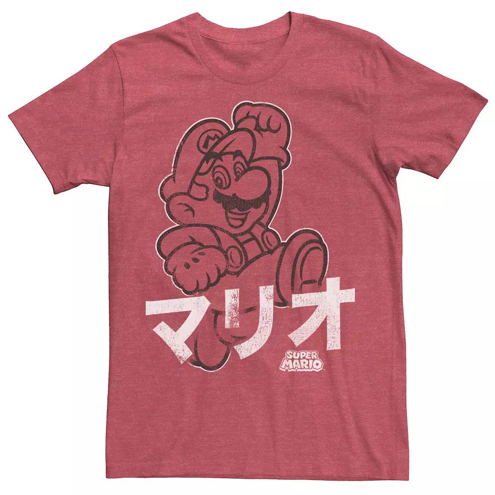 Men's Super Mario Bros. Kanji Red Hue Portrait Tee,  Product Image