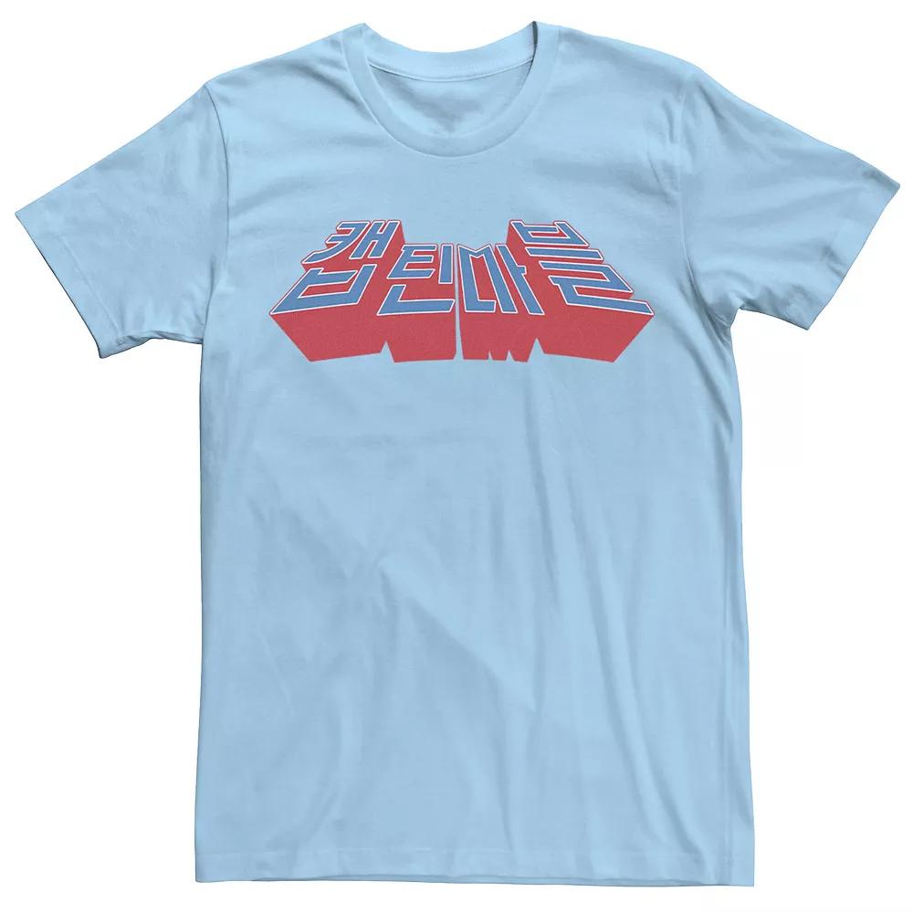 Men's Marvel Captain Marvel Hangul Text Logo Graphic Tee, Size: 3XL, Light Blue Product Image