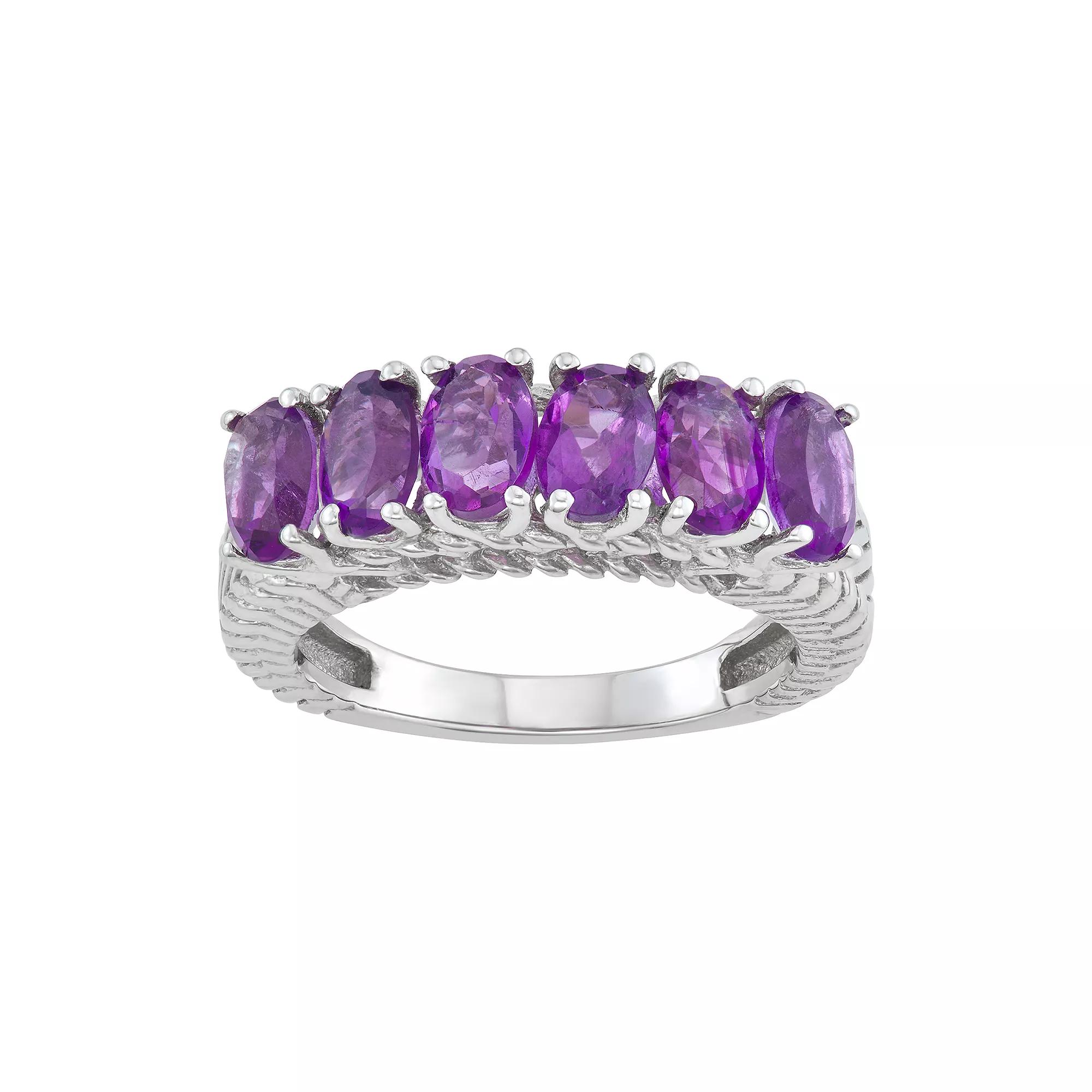 Jewelexcess Sterling Silver 2.80 C.T.W. Gemstone Ring, Women's, Size: 7, Purple Product Image