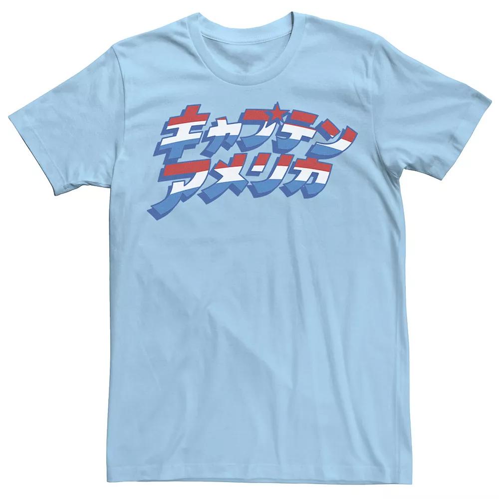 Men's Marvel Captain America Kanji Text Logo Graphic Tee,  Product Image