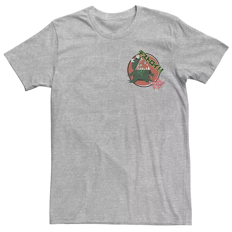 Men's Teen Guys Marvel Spider-Man Into The Spiderverse Kanji Monster Sticker Tee,  Product Image