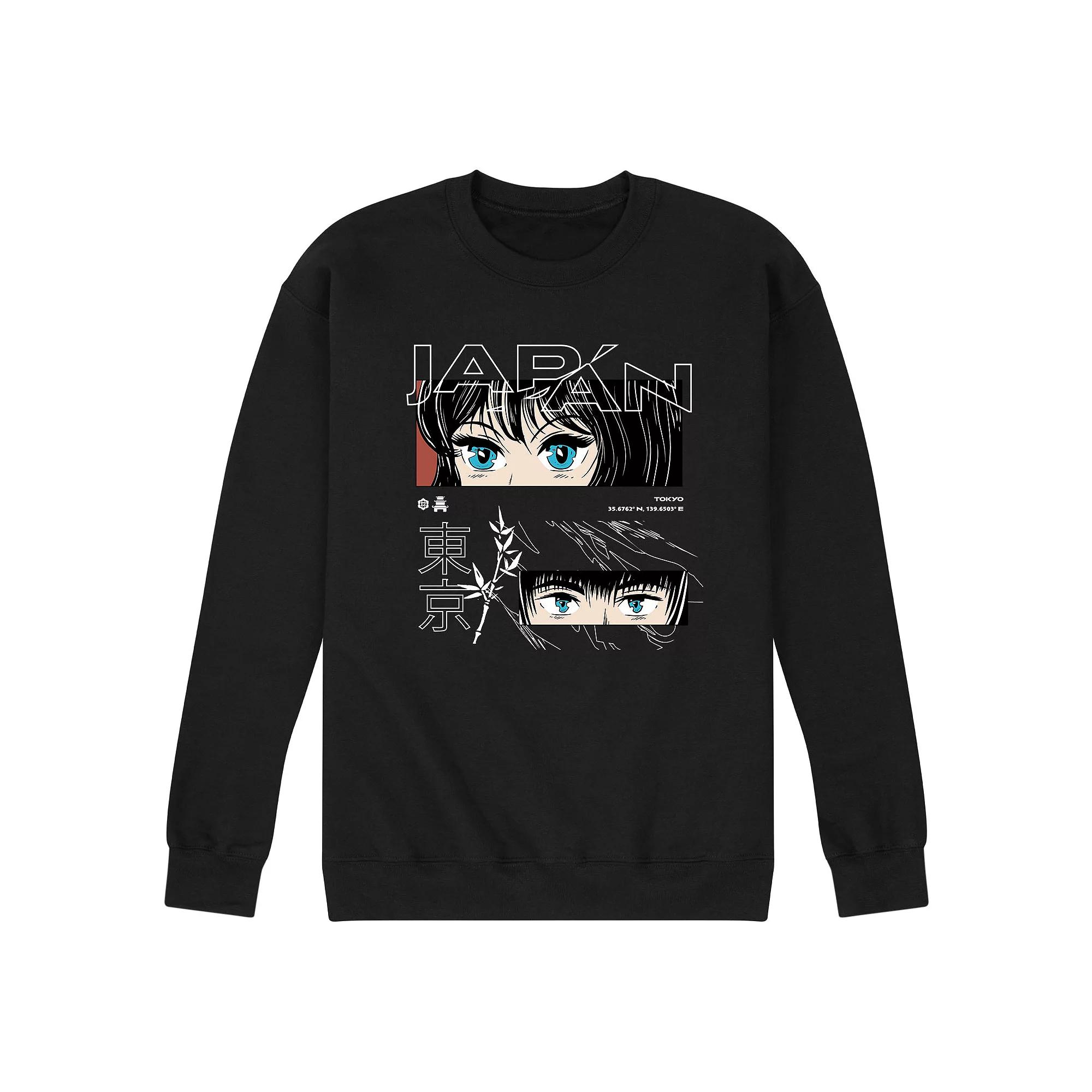 Men's Mortal Love Sweatshirt,  Product Image