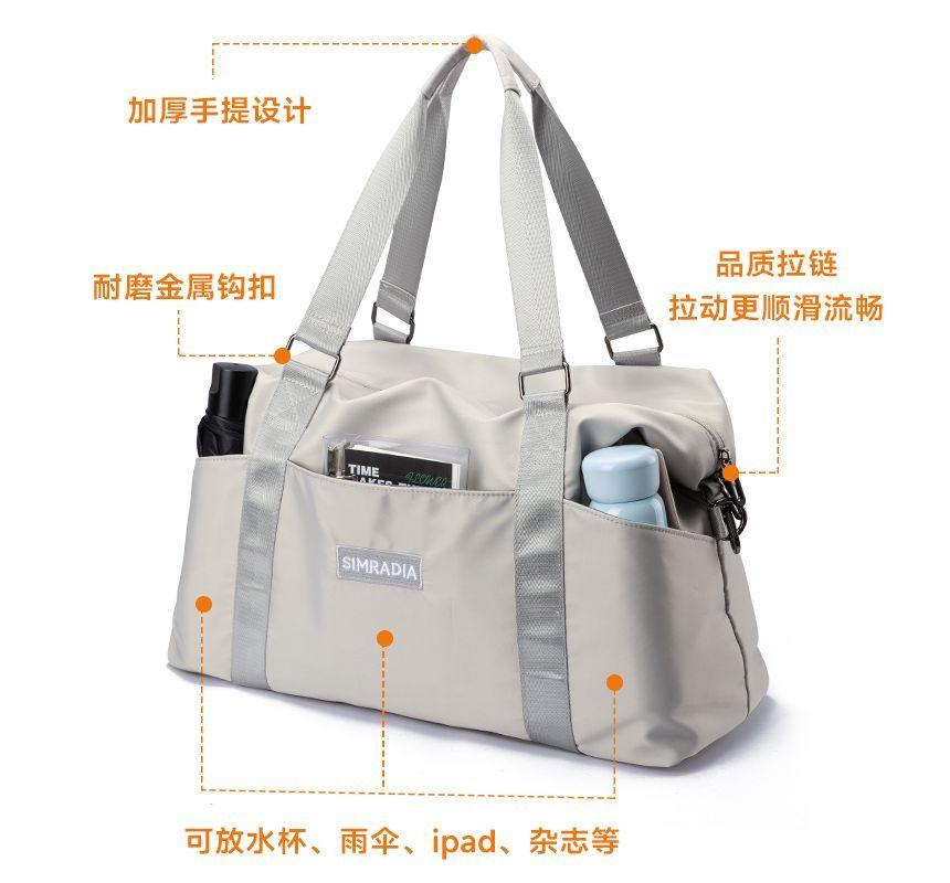 Oxford Cloth Crossbody Carryall Product Image