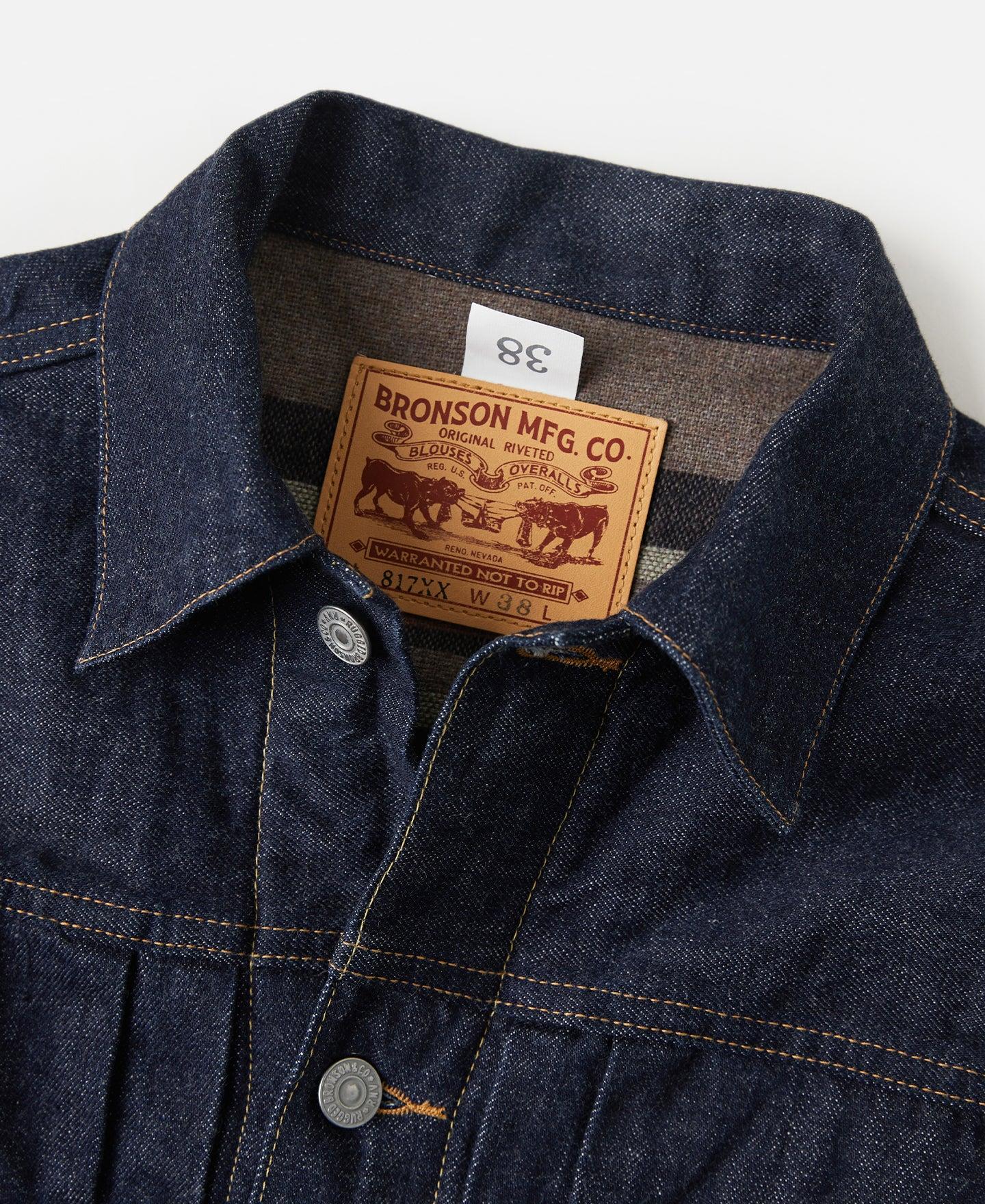 LOT 817XX Type 2 Blanket Lined Denim Jacket Product Image