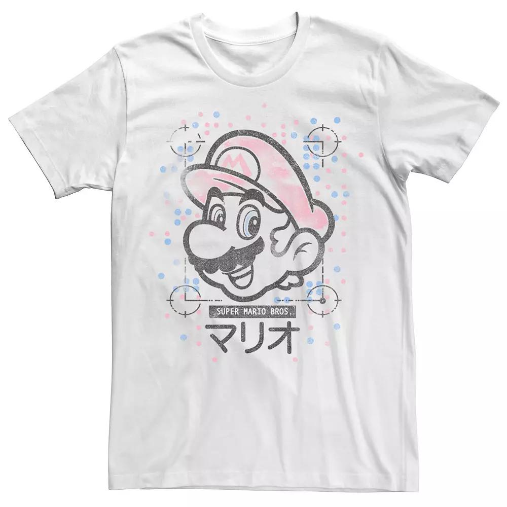 Men's Nintendo Super Mario Kanji Retro Portrait Dot Colors Sweatshirt,  Product Image