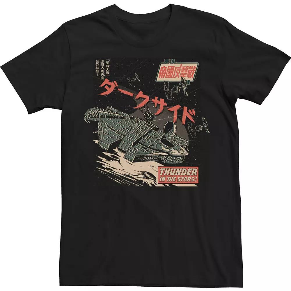 Big & Tall Disney / Pixar Toy Story Aliens Pizza Planet Pocket Tee, Men's,  Product Image