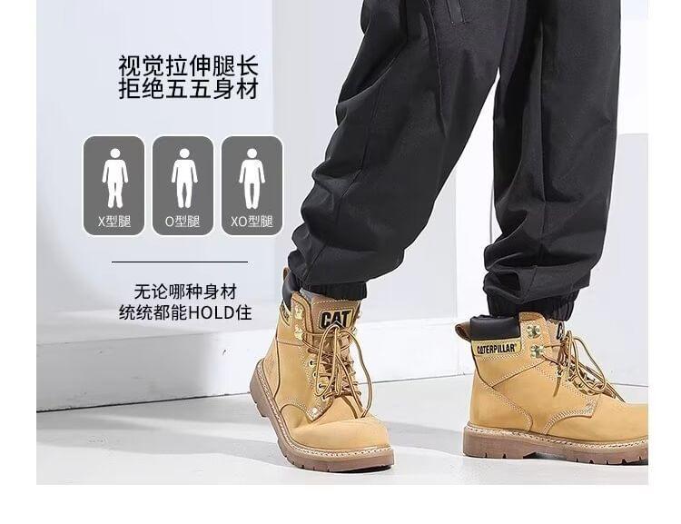 High Waist Plain Sweatpants Product Image