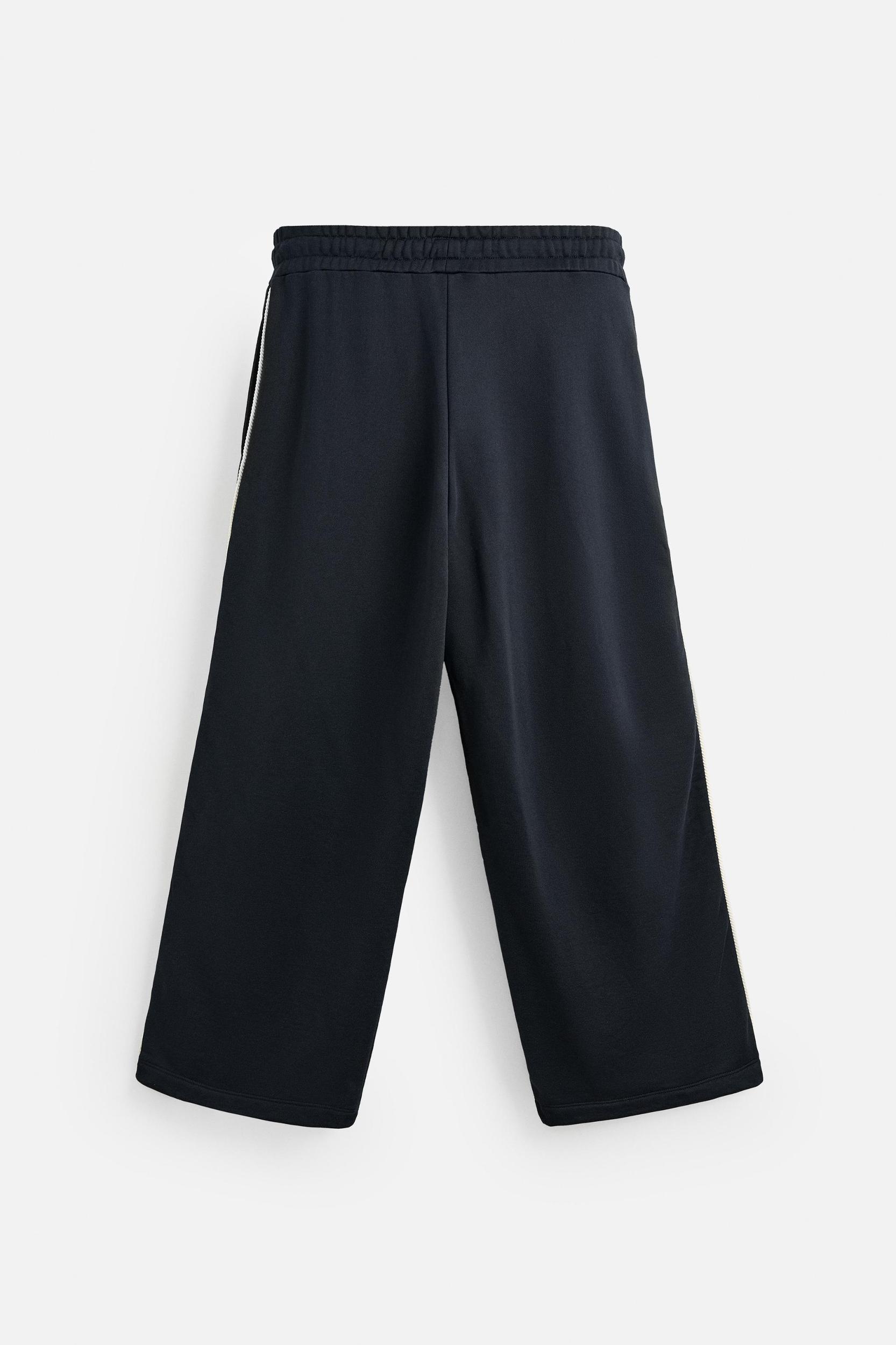 CONTRAST JOGGER PANTS Product Image