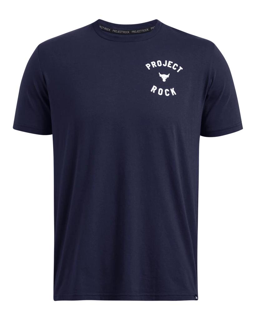 Project Rock Product Image