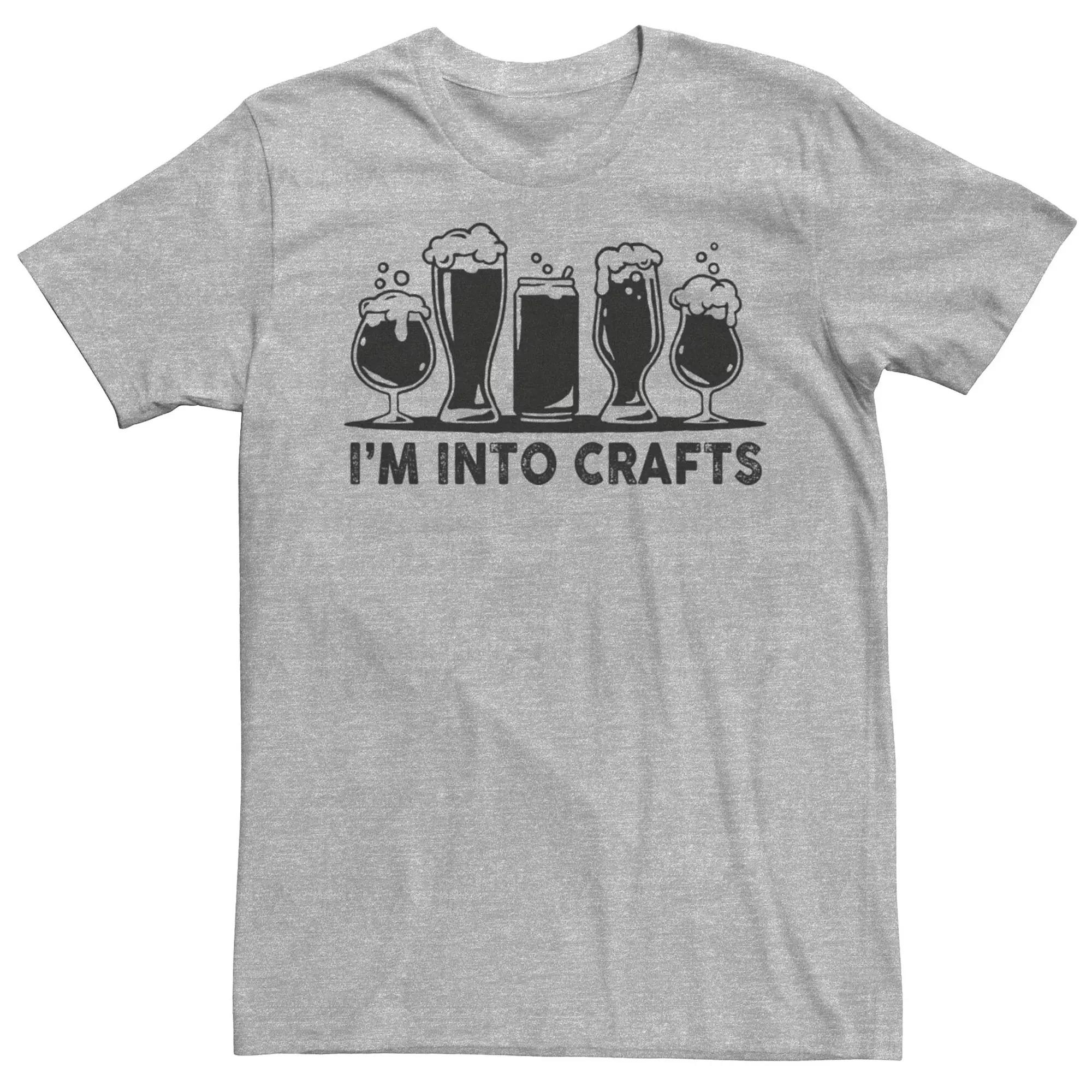 Men's I'm Into Crafts Beer Tee,  Product Image
