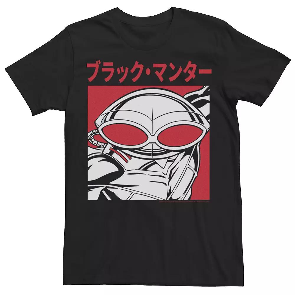 Men's DC Comics Justice League Kanji Black Manta Tee,  Product Image
