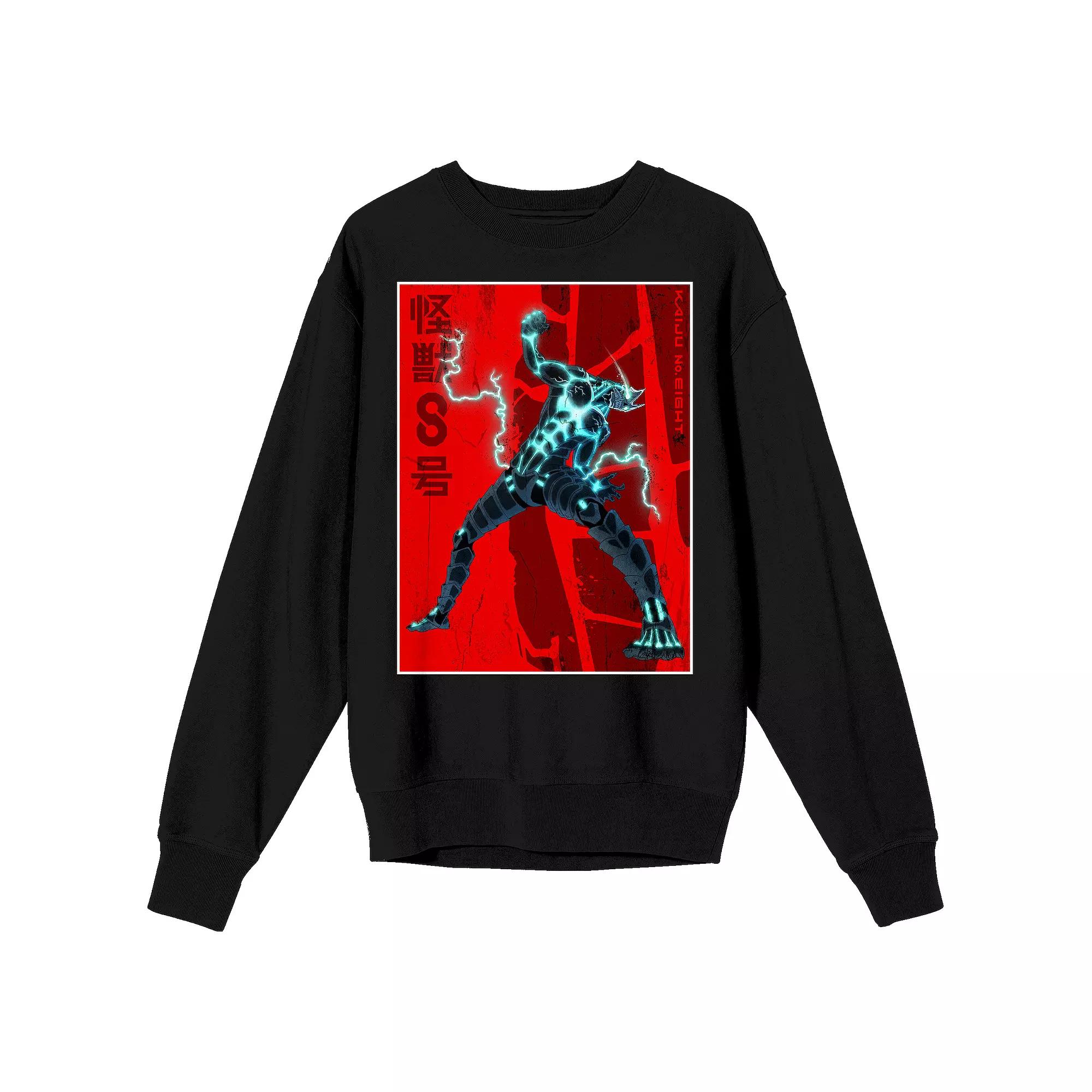 Men's Kaiju No. 8 Hafka Habino Long Sleeve Graphic Pullover,  Product Image