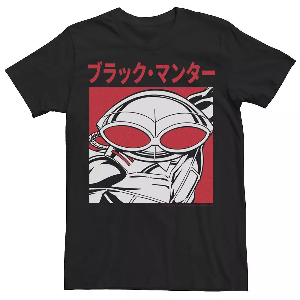 Men's DC Comics Justice League Kanji Black Manta Tee,  Product Image