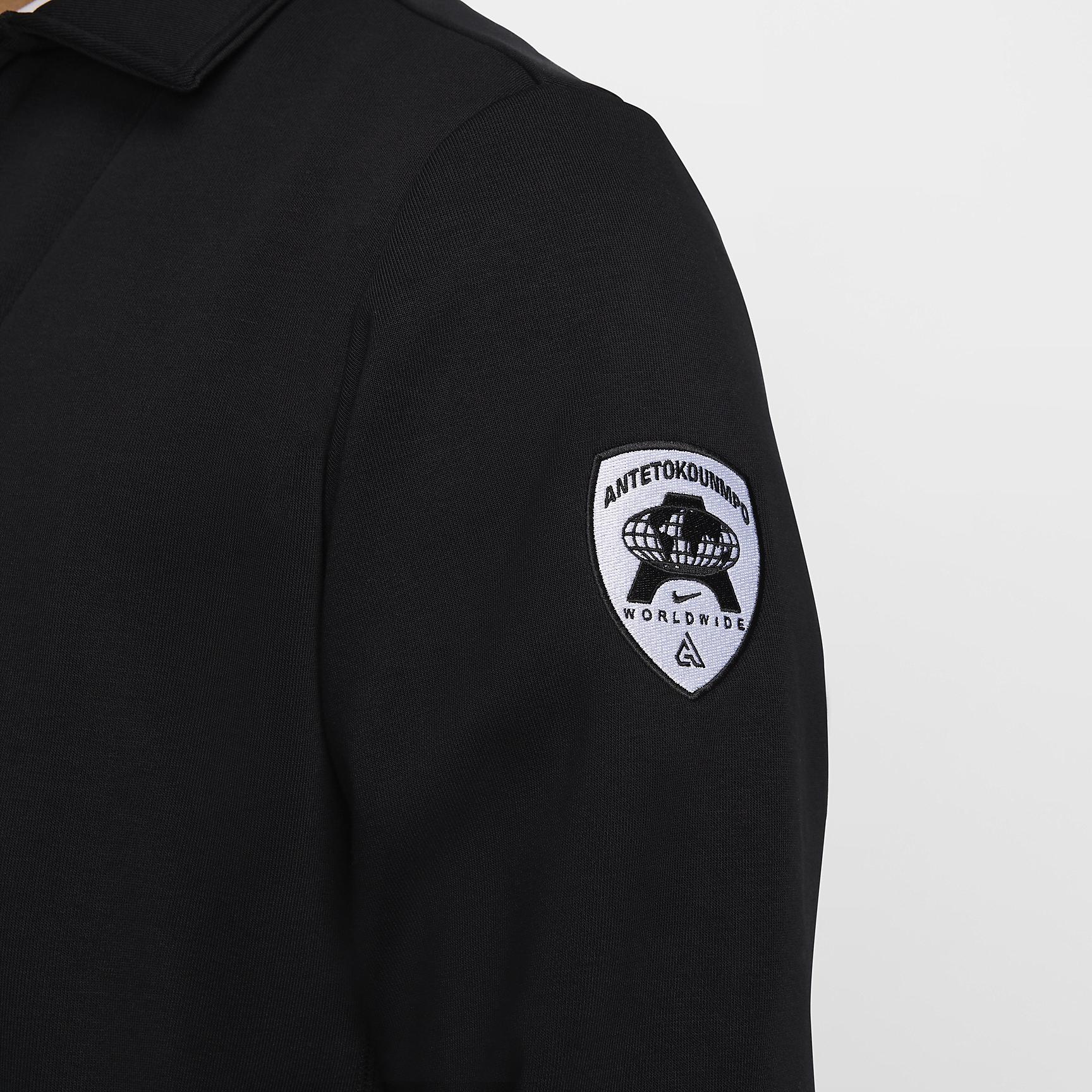 Giannis Standard Issue Men's 1/4-Zip Basketball Top Product Image