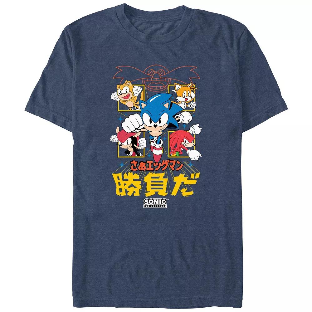 Men's Sonic The Hedgehog It's A Match Graphic Tee, Size: 4XL Tall, Navy Grey Product Image