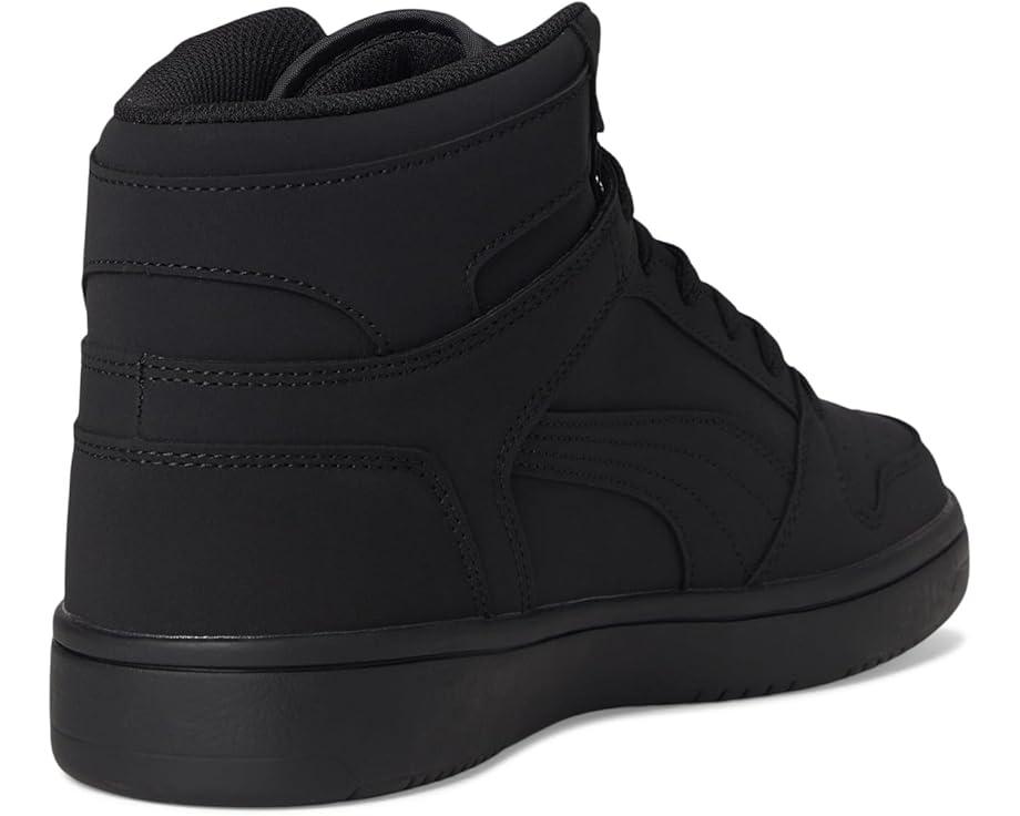 Rbd Break Mid Shoes Product Image