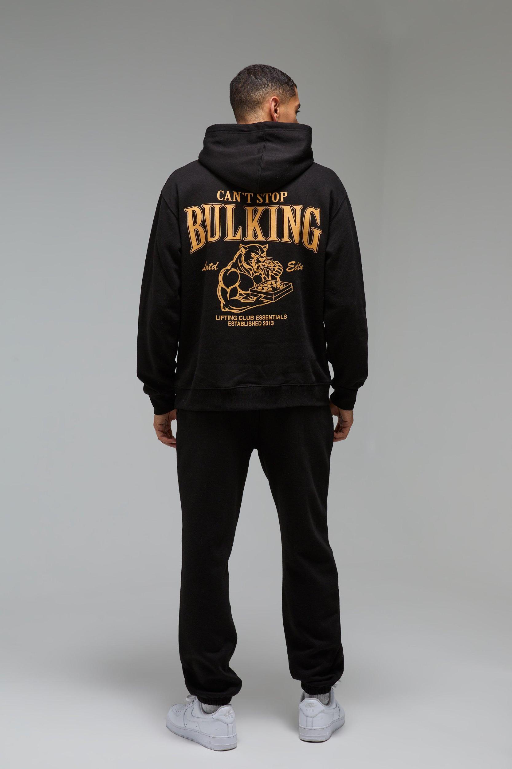 Man Active One More Rep Oversized Sweatpants | boohooMAN USA Product Image