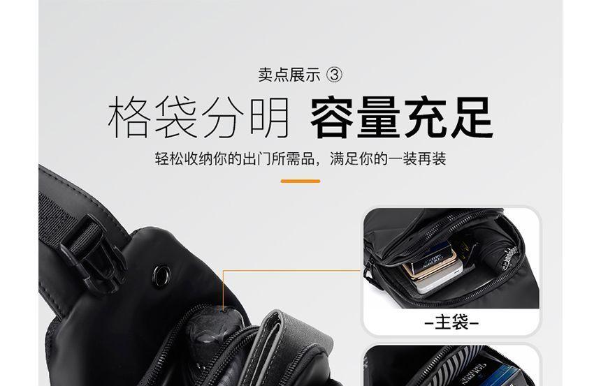 Lettering Sling Bag Product Image