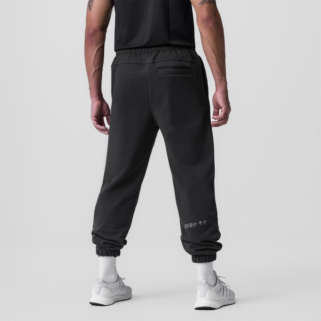 0655. Tech-Terry™ Oversized Sweats - Navy Product Image
