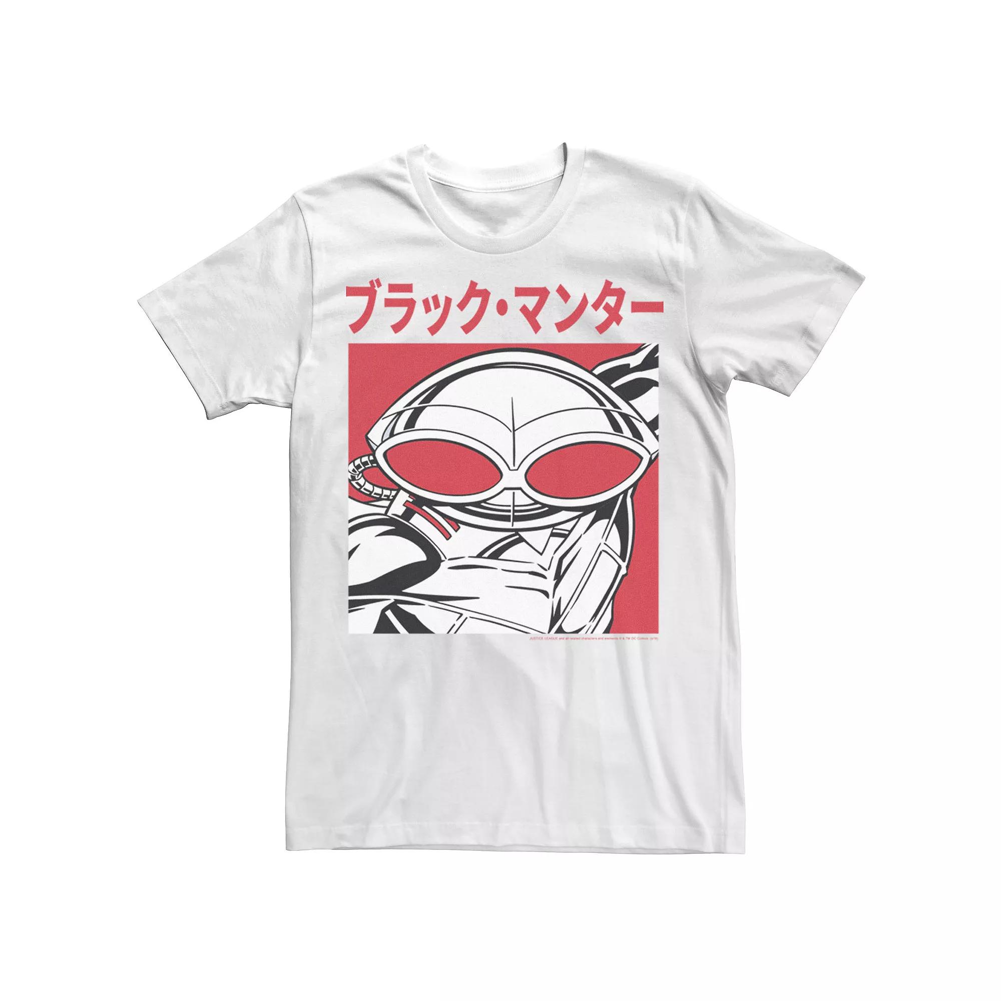Men's DC Comics Justice League Kanji Black Manta Tee,  Product Image