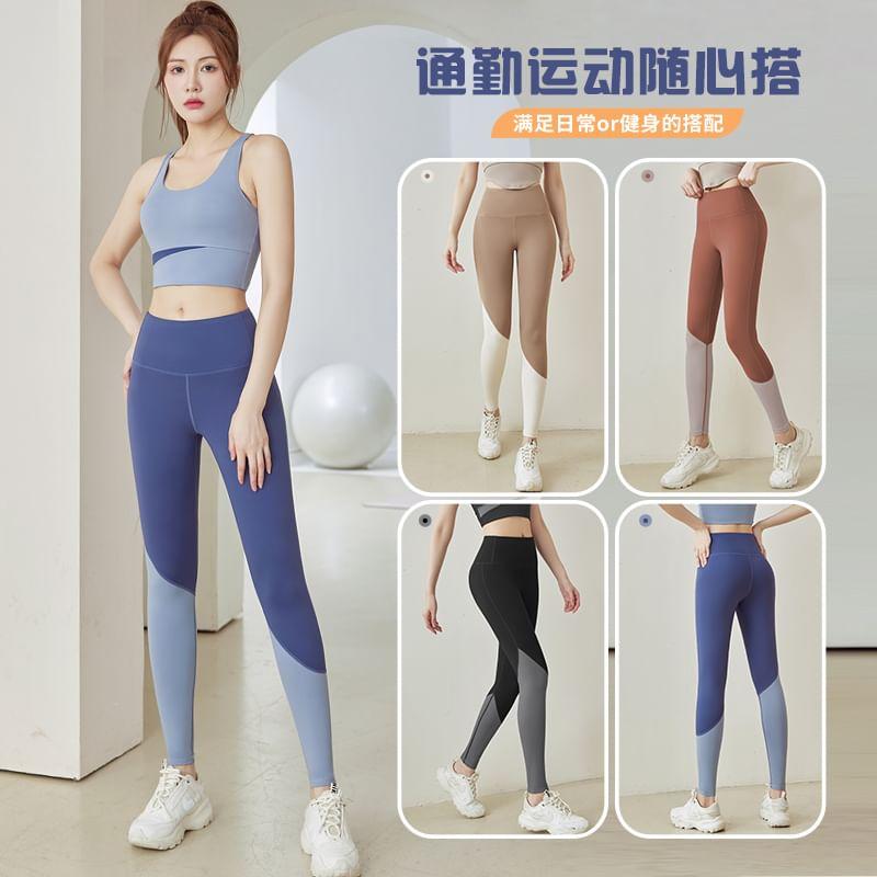 High Waist Two Tone Yoga Leggings Product Image