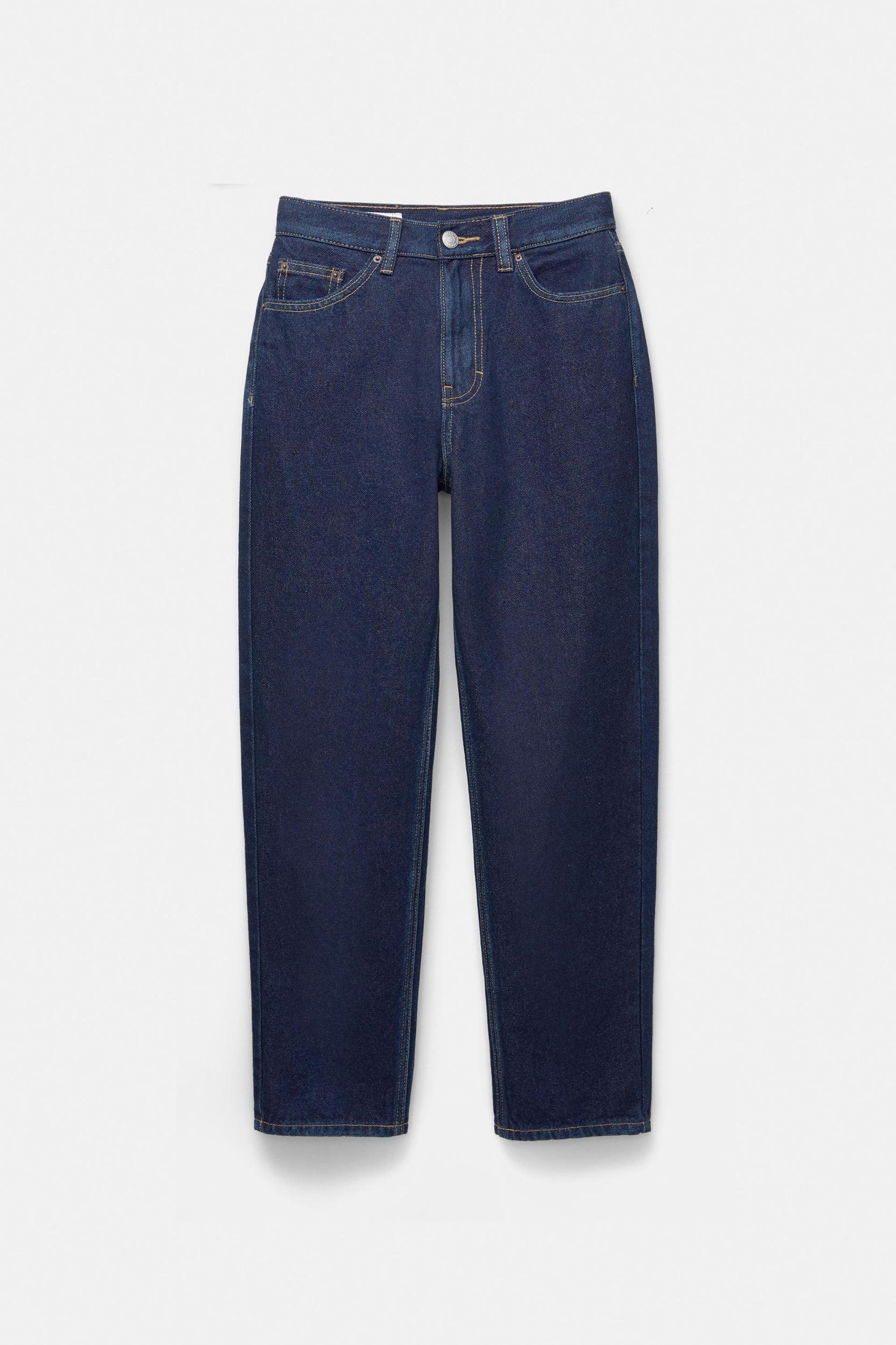 High-waist mom jeans Product Image