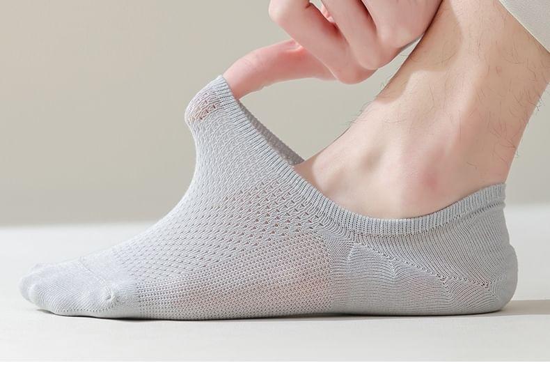 Plain No Show Socks Set Product Image