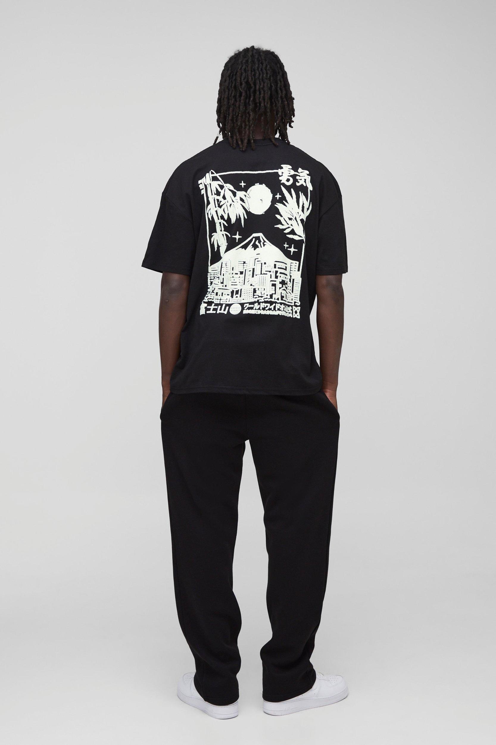 Oversized Volcano Graphic T-Shirt | boohooMAN USA Product Image